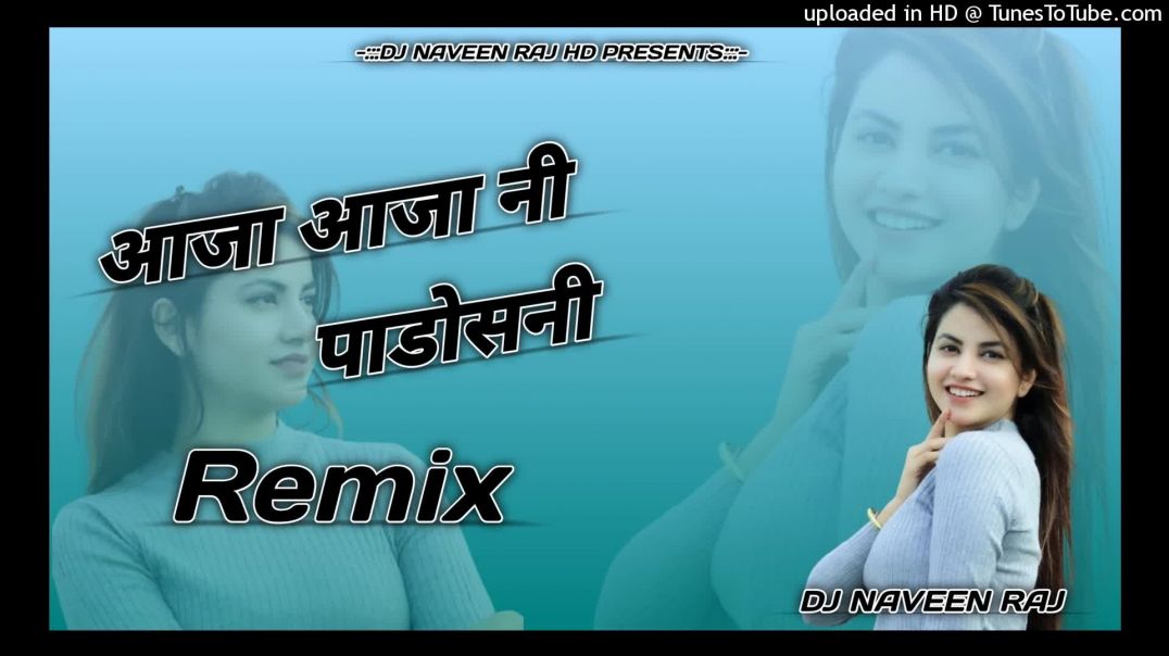 Aaja_Aaja_ni_padosane____Harbhajan_Shera____Dj_remix_song___DJ_NAVEEN_RAJ_BHAROUNDA_KALAN(1080p)