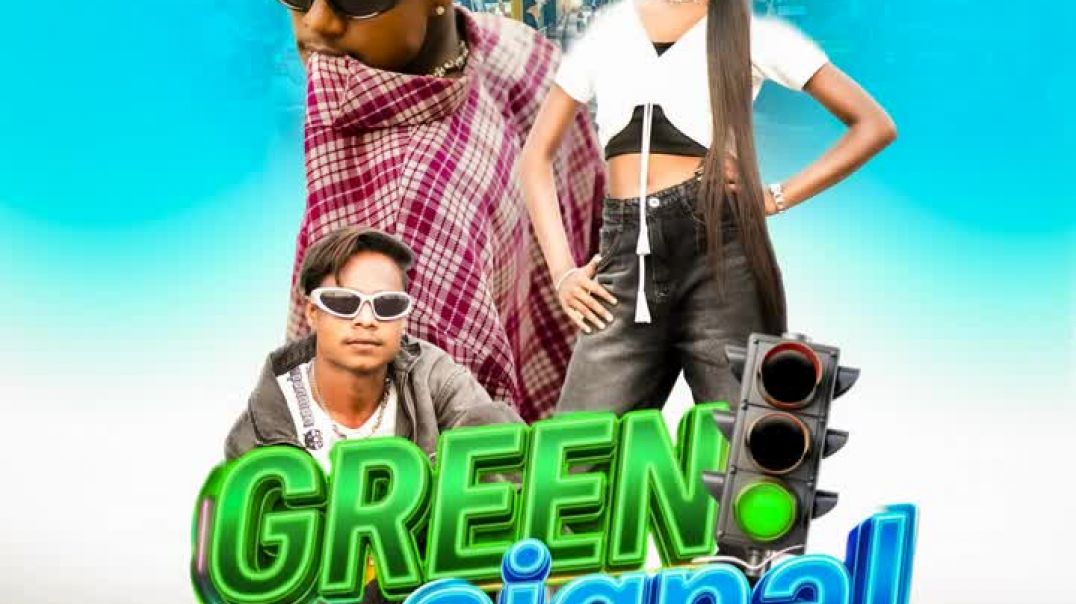 ⁣Green_Signal nagpuri video