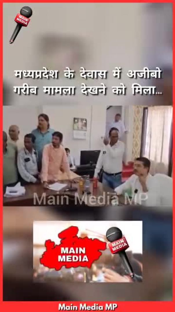 17915468001073121