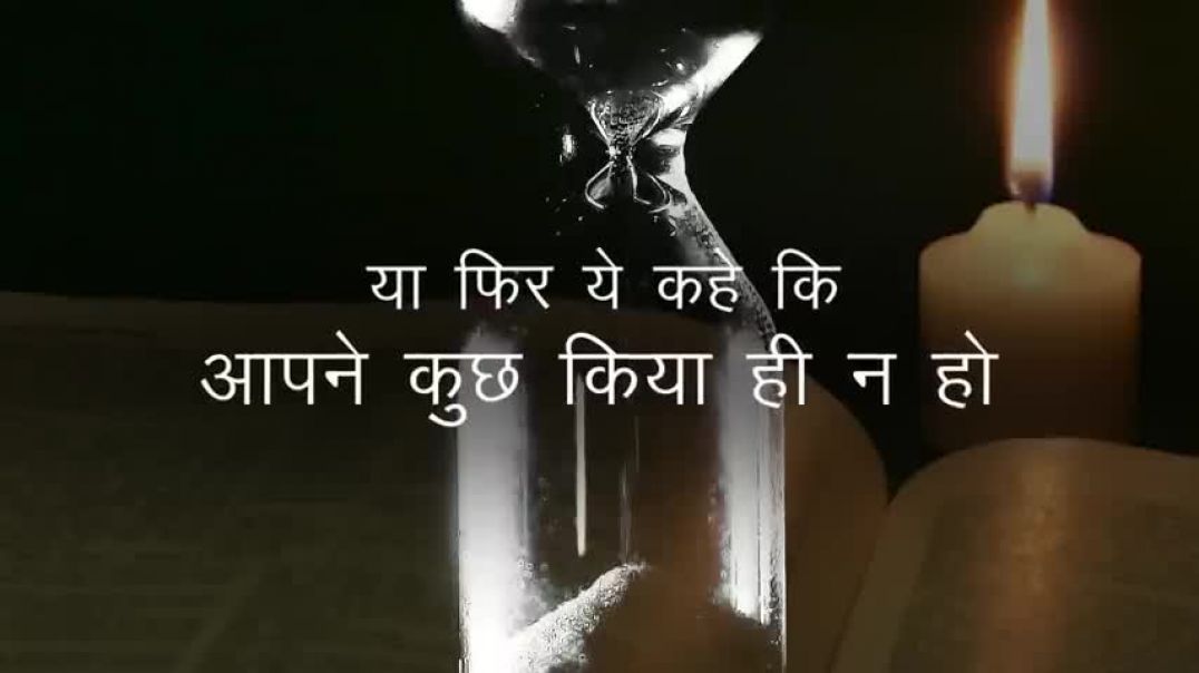 ⁣Powerful_Study_Motivational_Video___Study_Motivational_Video_In_Hindi_By_Deepak_Daiya(480p)_26042414