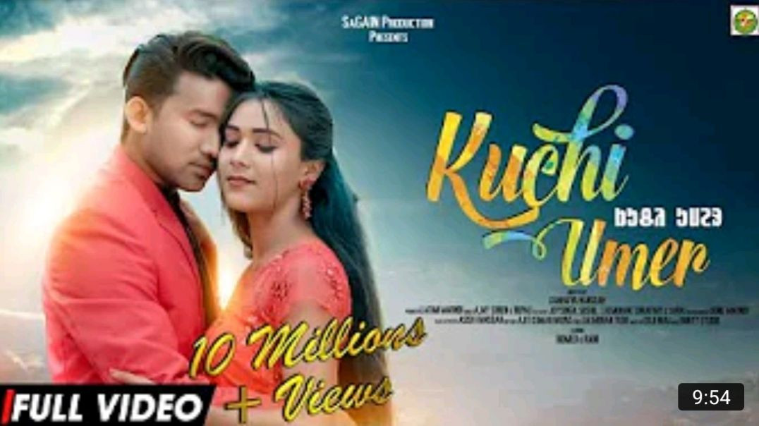 KUCHI_UMER_NEW_SANTALI_SONG_2023_NEW_SANTALI_VIDEO_2023_BUNTY__RUPALI_AJAY_ROMEO_RANI_KANHAIYA_SPV5_