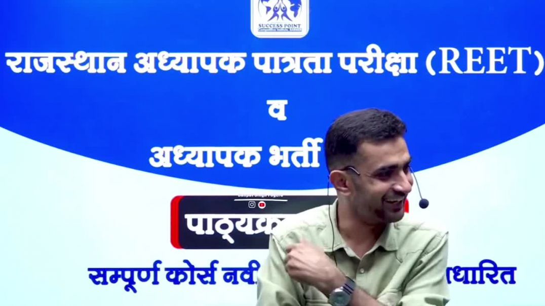 डॉ गणपत सिंह राजपुरोहित