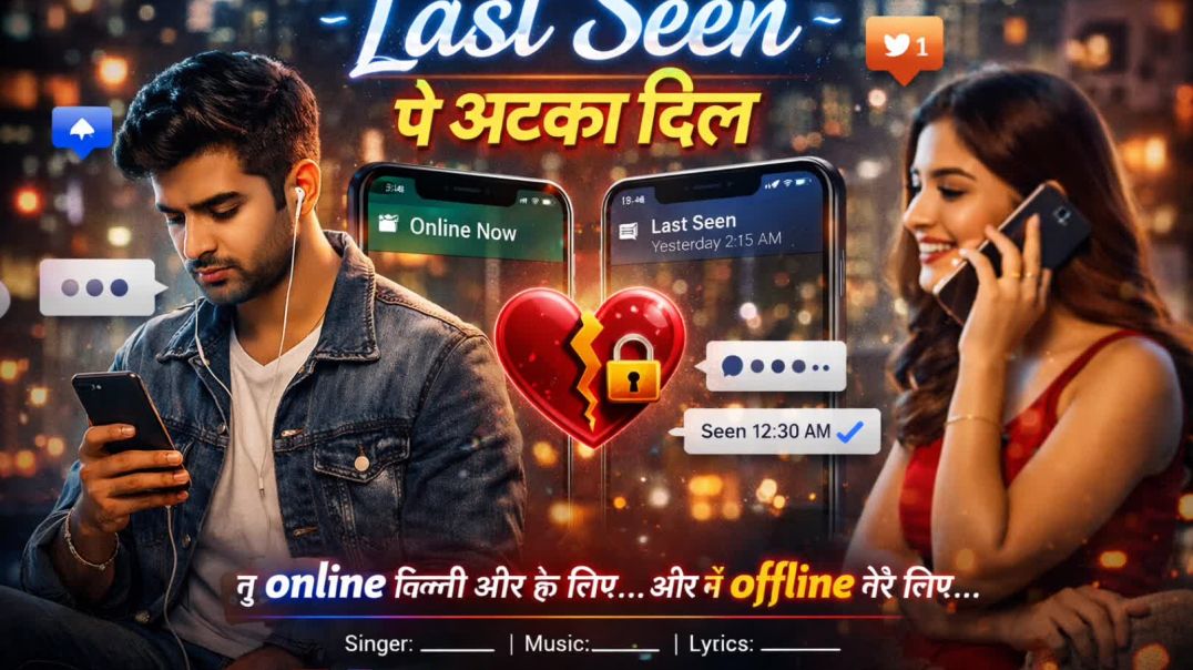 ⁣last seen pe atka dil hindi song