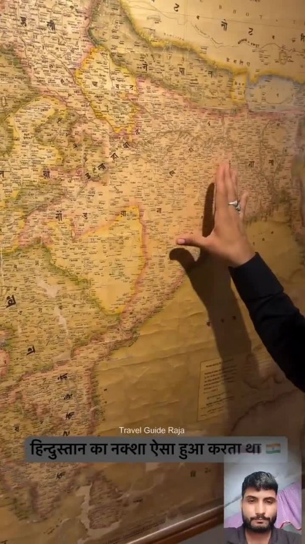 अखंड भारत का नक्शा  #2026 #bharat #maps (1)