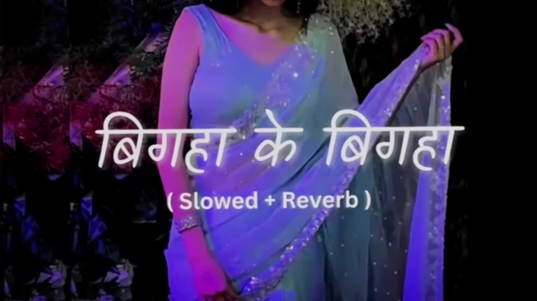 ⁣New song Aditya Samrat bigha ke bigha toor Naam