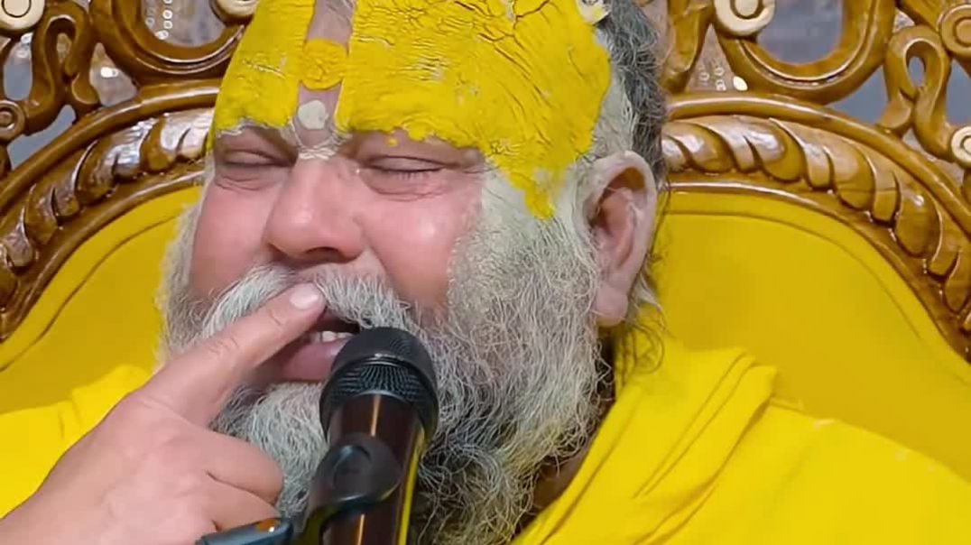 महापुरुषों की लीलाएं: जो दिखता है, वो सच नहीं होता #premanandjimaharaj