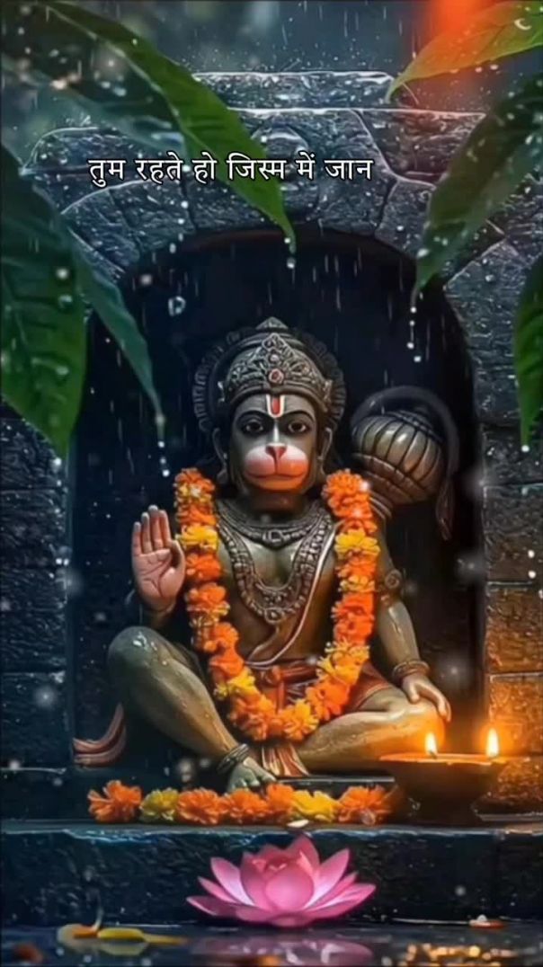 मिलेगा तेरा प्यार तो संवर जाएंगे हम… नहीं तो बिखर जाएंगे 💔 | दर्द भरा भजन