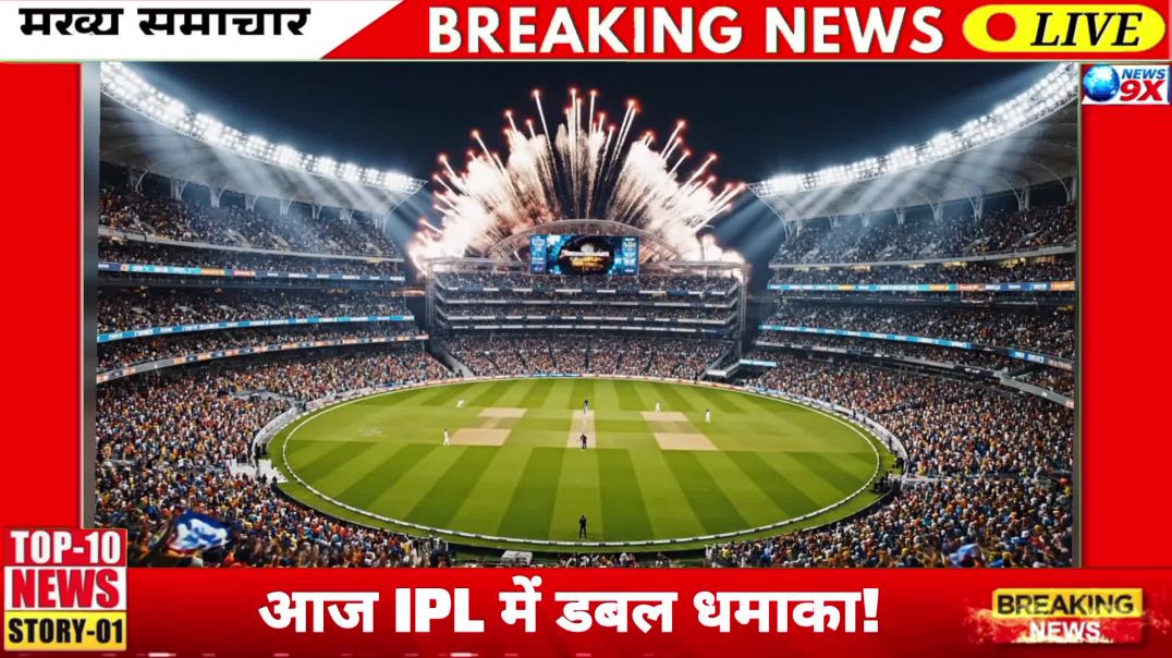 ⁣भारत में तेल क्यों देना शुरू किया ?