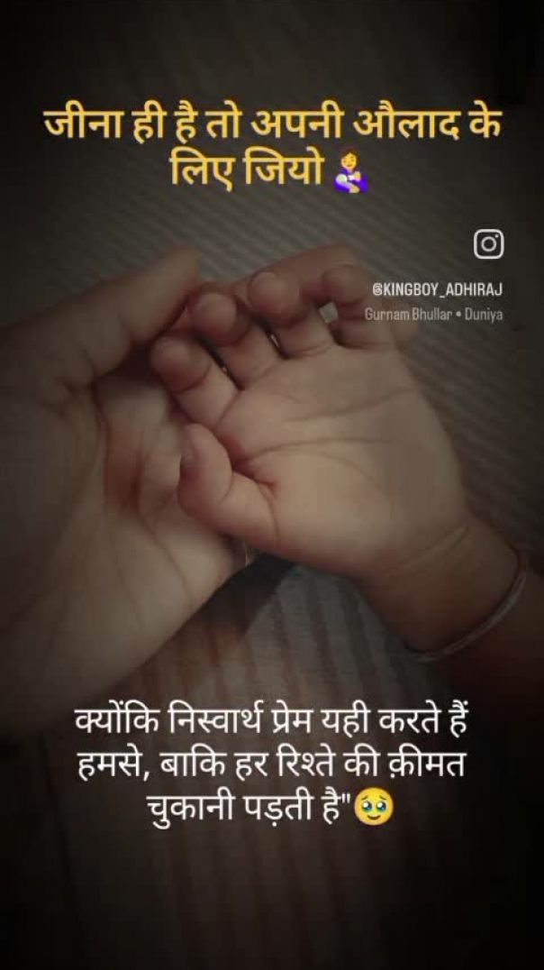 VID-20260406-WA0000