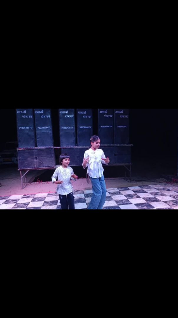 VID_20260414_080052_867_bsl