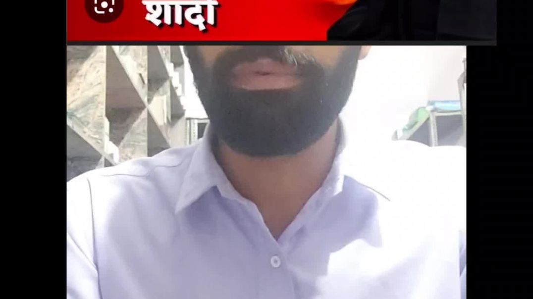 Aapka Tex ka pesa kha ja raha h