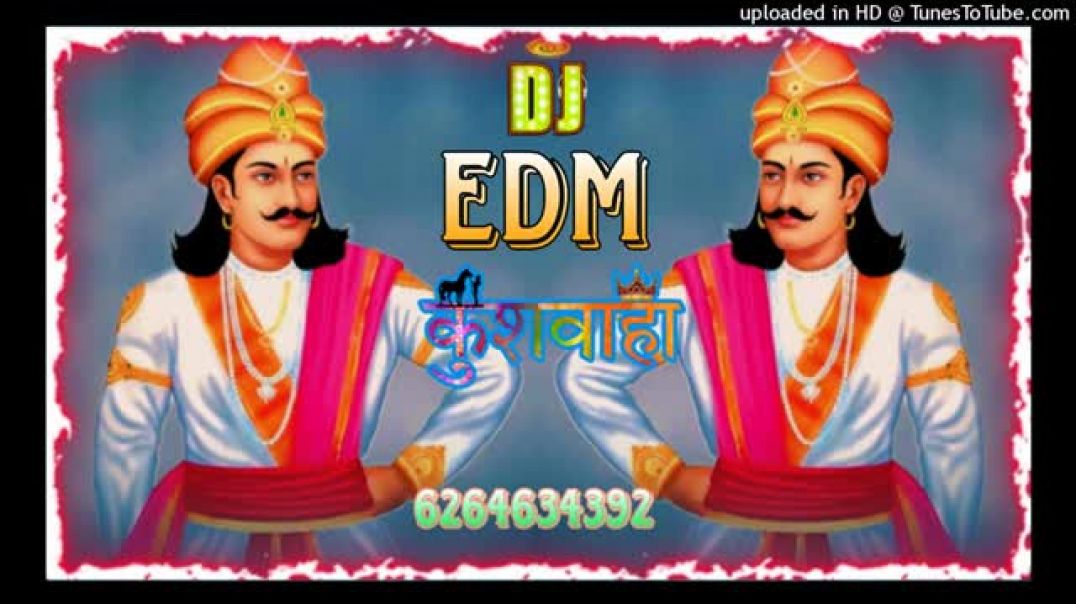 KUSHWAHA_POWERFUL__DJ_EDM_TRANCE_DANCE____DJ_KAMLESH_KUSHWAHA_AMAHA___EDM_BASS_MIX__DJ_COMPETITION(3