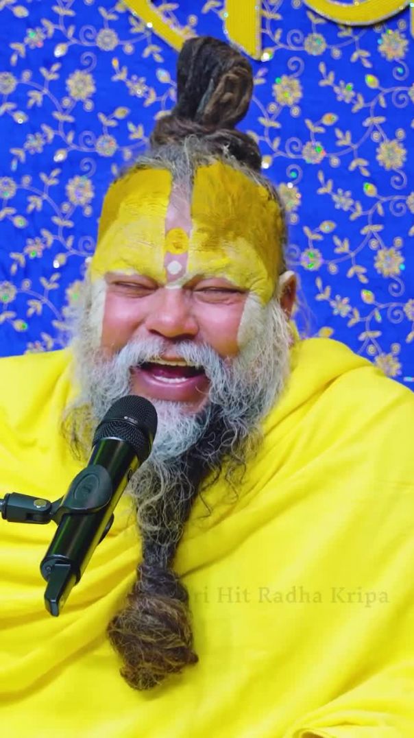 क्या गुरुदेव हमें जानते हैंBhajan Marg by Param Pujya Vrindavan Rasik Sant Shri Hit Premanand Go