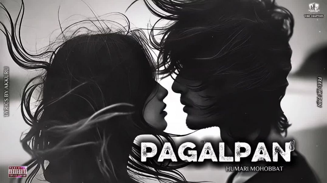 ⁣PAGALPAN _ FEEL THE PAIN • VIBE CHAPTERS (Official(720P_HD)