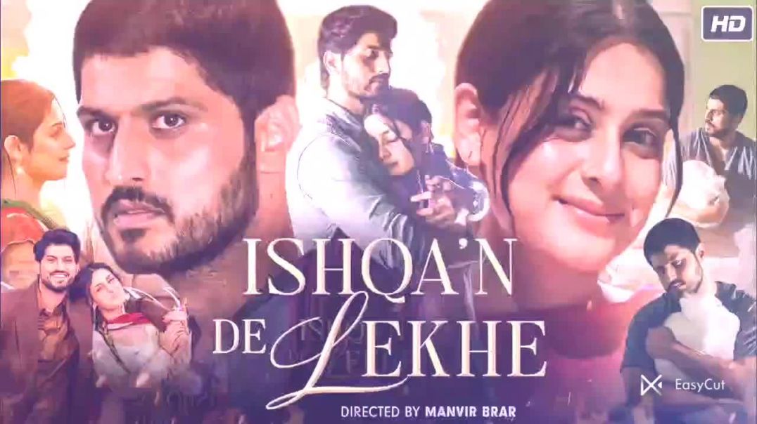 Ishqan de lekhe