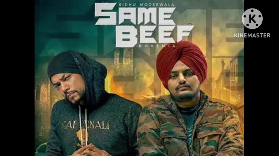⁣SIDHU MOOSE WALA SONG SLOWED REVERB SAME BEEF