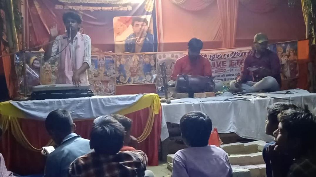 ⁣नैना लड़ी जाय अब ना ज्इये कन्हैया से  स्वर- सचिन दीवाना जी