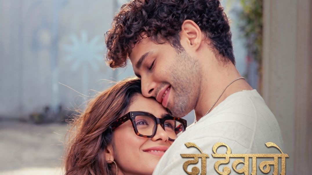 ⁣Do Deewane Shehar Mein Movie Review & Story | Realistic Love Story Hindi