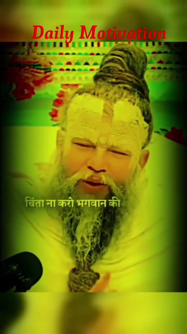 किसी भी कठिन काम करने का सबसे आसान तरीका उपाय_ 😯🧘