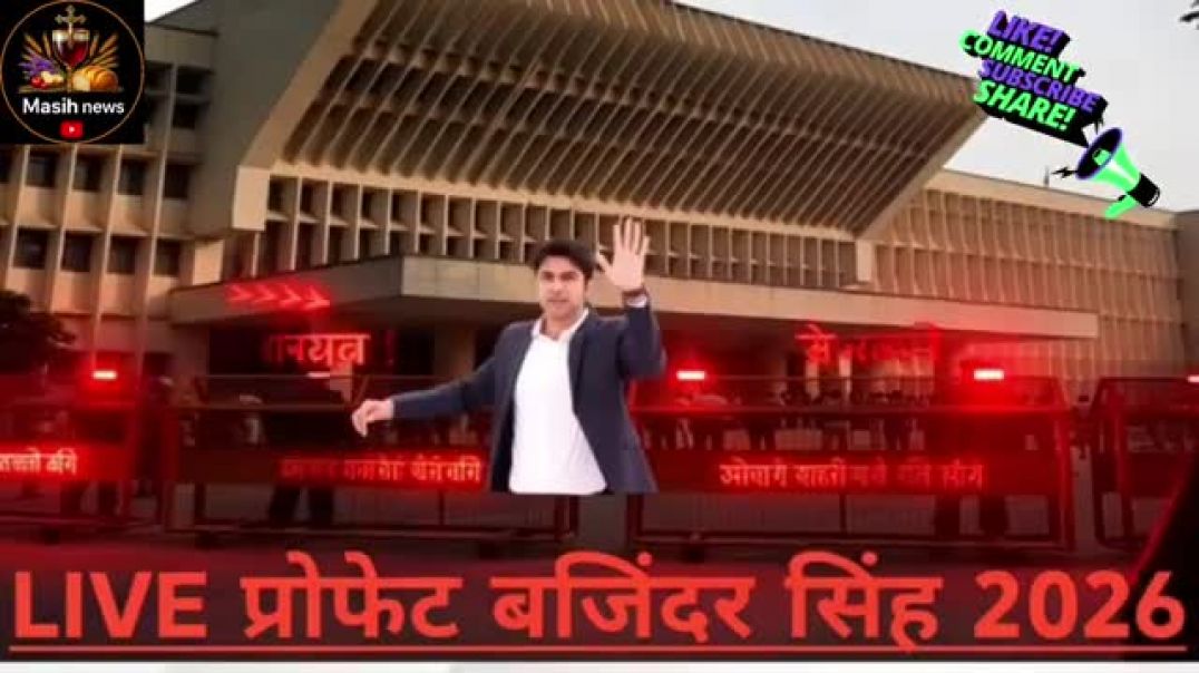 ⁣Live news profit Vijender Singh