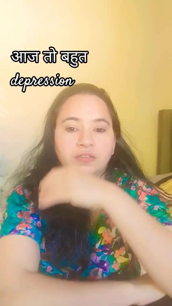समझ नहीं आ रहा क्या करूं