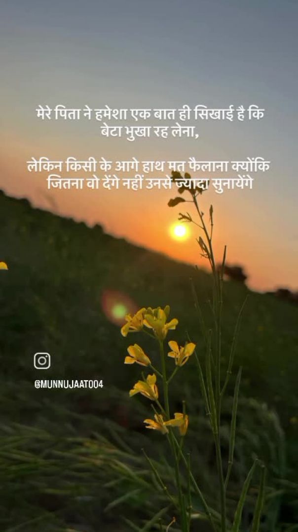 VID-20260401-WA0002