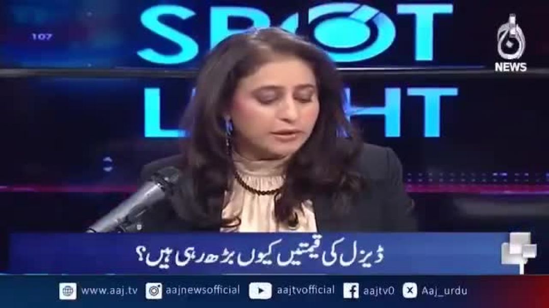 ⁣Pakistani explaining how India managed to maintain its fuel prices