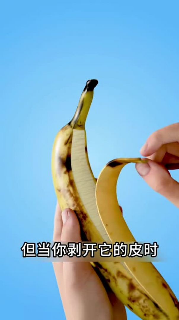 बिना केला छीले अंदर से स्लाइस कैसे करें 🍌