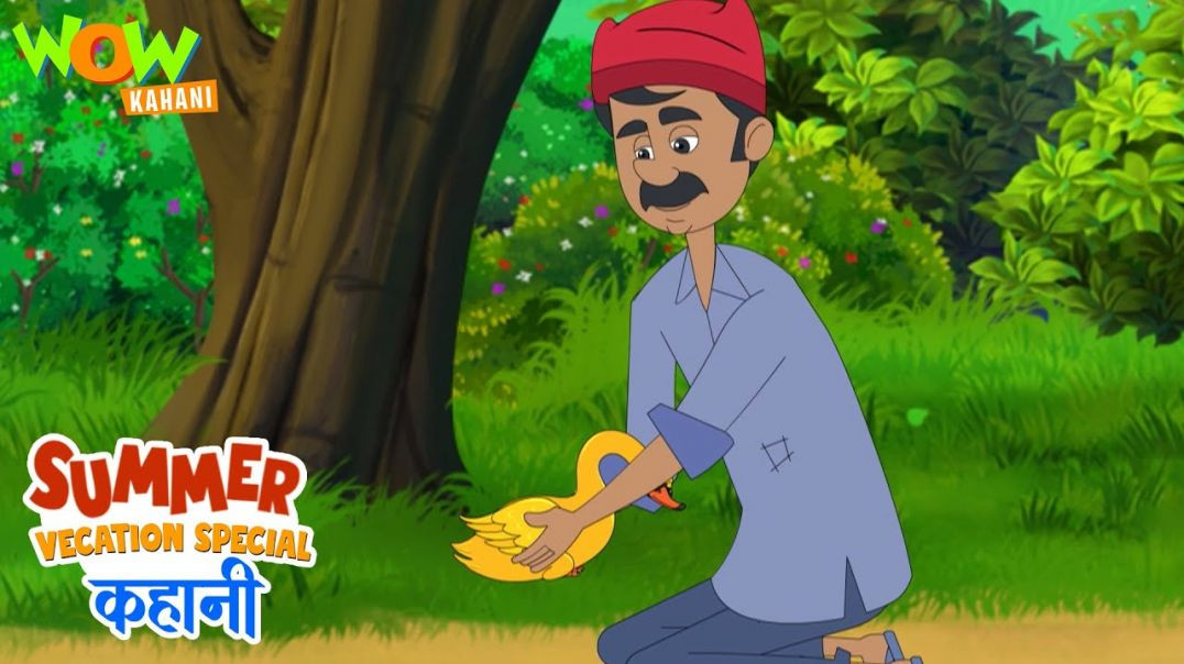 Summer_Vacation_Special_Kahani_04___Hindi_Moral_Stories_Compilation___Panchatantra_kahaniya_#cm​