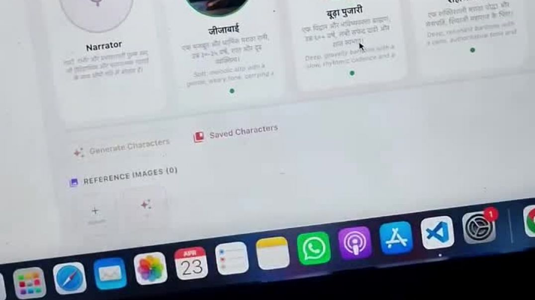 ⁣Comment me iss video ka link paste karo 📩 — DM me automatic AI tool ka access mil jayega!Docume