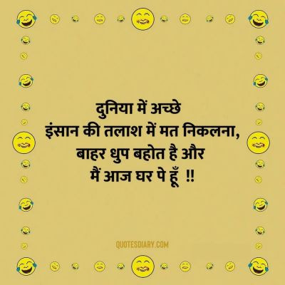 ViralLinesHub ViralLinesHub