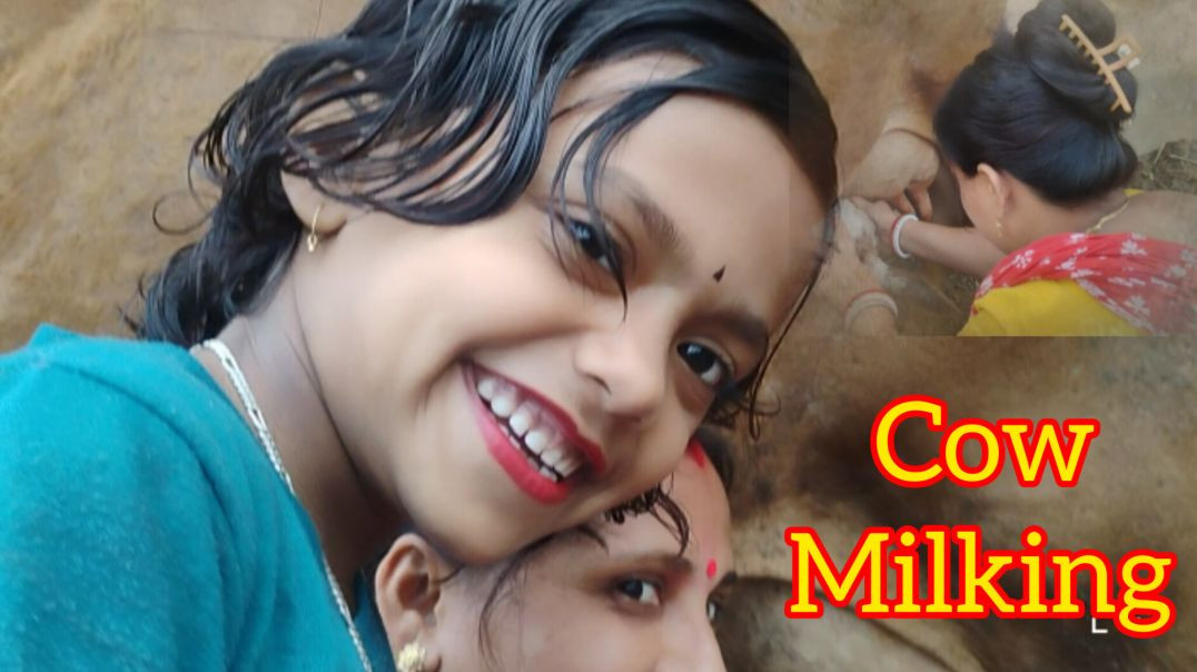 ⁣Cow Milking & Jayashree Bangla family vlog 🍼🐄#villagelufe#familyvlog#dailyvlog