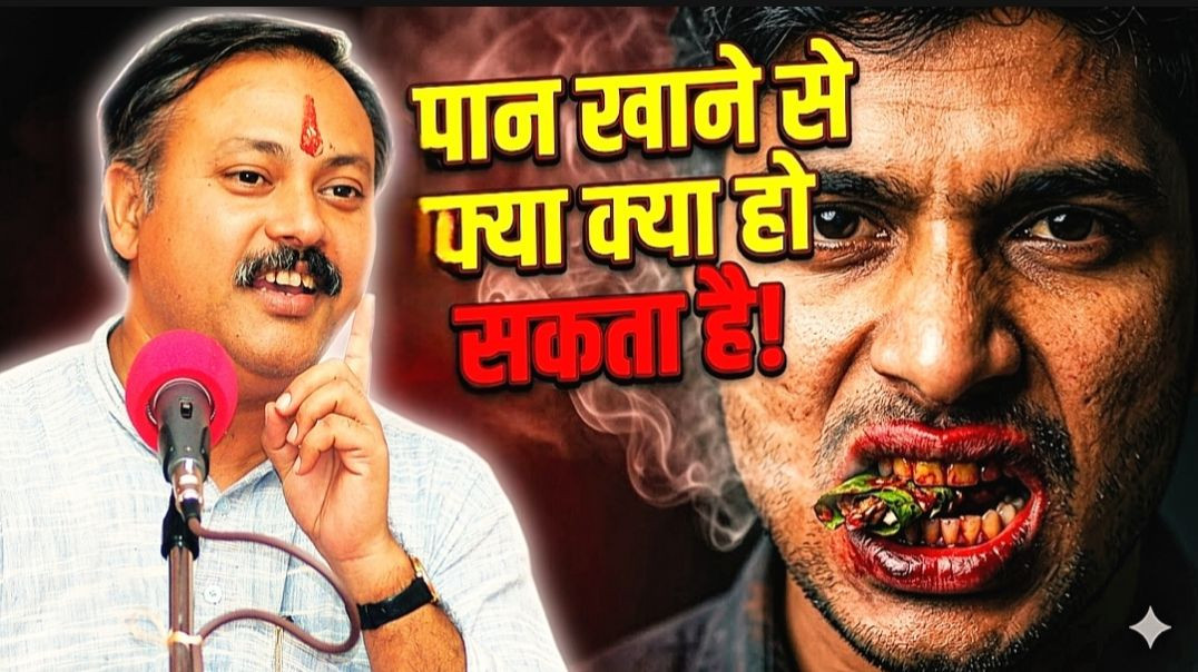 राजीव दीक्षित-बस ये 1 चीज कर लो 💥 कमर, घुटने, पैर दर्द + गैस हमेशा के लिए खत्म |