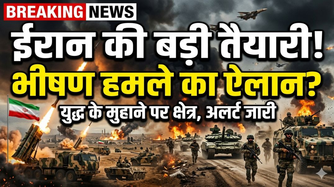 ⁣Breaking news 2026-04-11