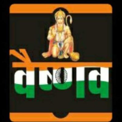 MotilalSwami