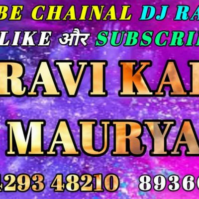 Ravi Maurya