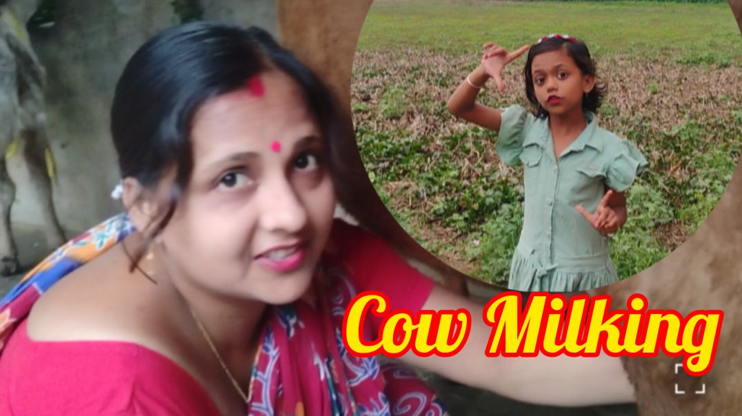⁣Real Village Life l family cow milking #villagelife#cowmilking