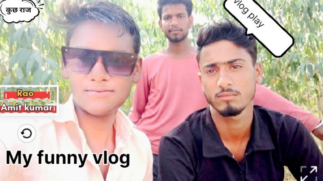 ⁣#raoamitkumar #comedy #vlog  #viral  #funny #viralvideo  #like comment and share