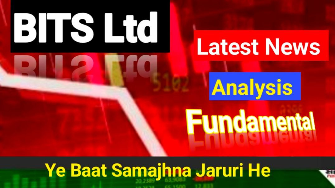 ⁣BITS Ltd Share News