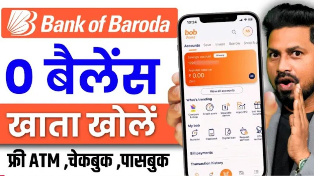 ⁣Bank of Baroda Account Opening  Online 2026 |  BOB Zero Balance  Account Kaise Khole (Full Process)
