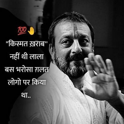 Abhishekkumar97