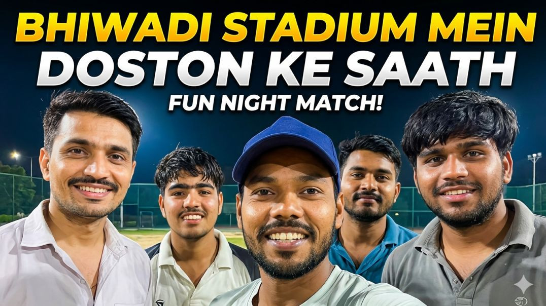 Bhiwadi Stadium Rajsthan