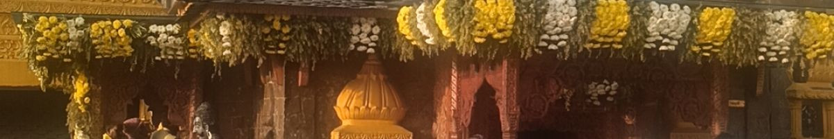 ranashalu