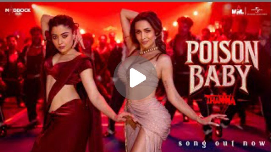 kya_hoga_sakiyo_ka_jo_ham_pina_chhod_de_x_MOTi_Chain_mota_paisa_MP4_720p