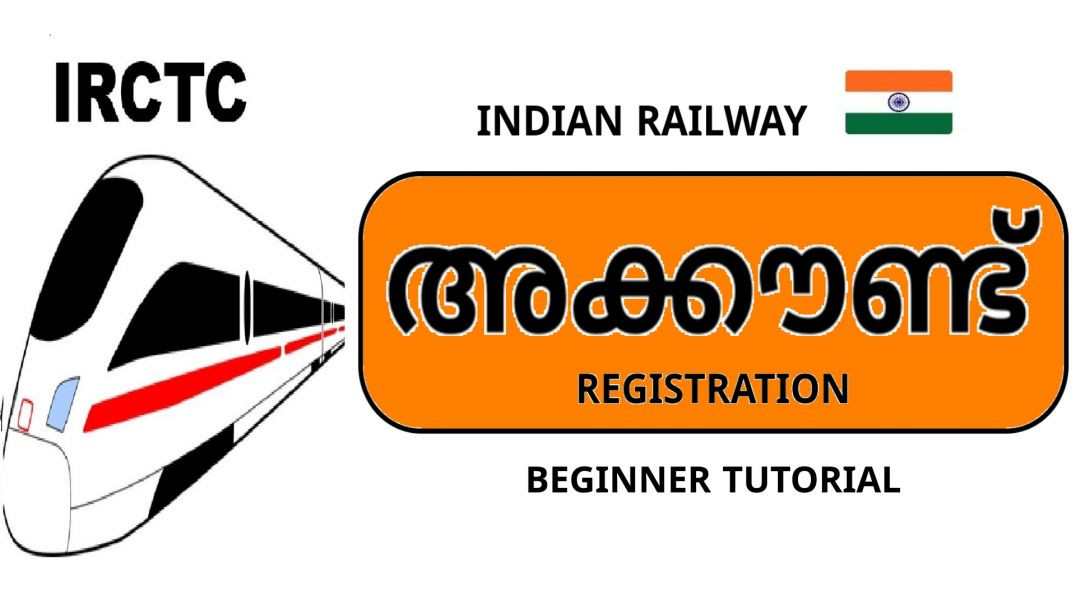 ⁣അക്കൗണ്ട് തുടങ്ങാം ! (हिंदी उपशीर्षक) | IRCTC New Account Registration 2026 Full Tutorial