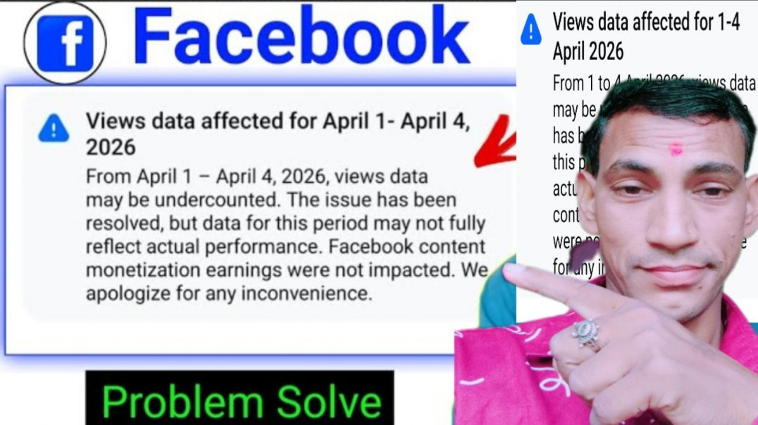 ⁣🚨 Facebook Views Issue 2026 😱 | 1-4 April Data Problem Explained