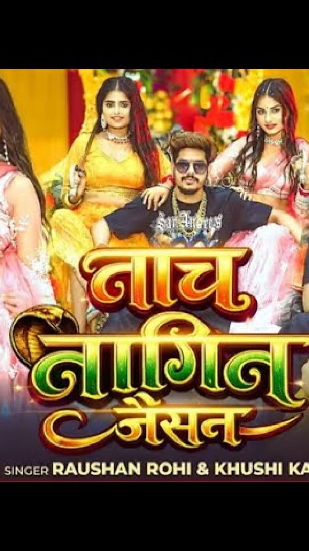 👉 “Ye dekh kar aap hairaan reh jaoge 😱 | Sachai samne aa gayi 😳” 👉 “Aaj jo hua wo kabhi nahi dekha h