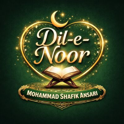 ShafikAnsariOfficial ShafikAnsariOfficial