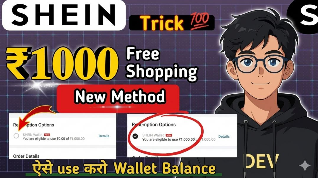 ⁣Shein 1000 Points Out of Stock Problem Solved 😱 | New Loot Today 2026 🛒