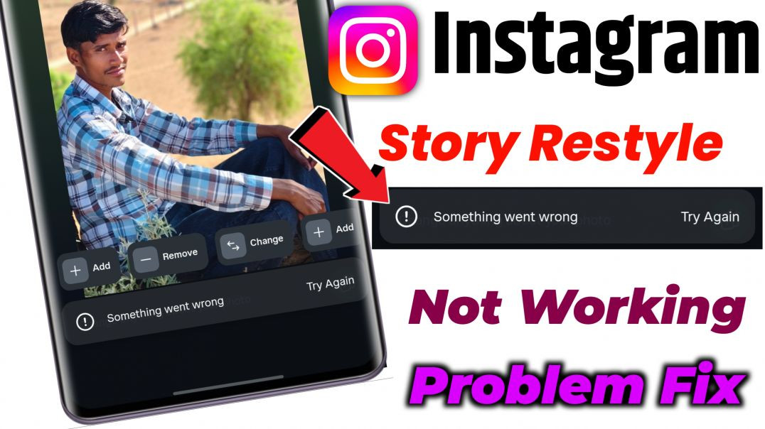⁣instagram restyle something went wrong problem | fix instagram story restyle something went wrong